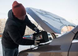 отогрев авто самостоятельно